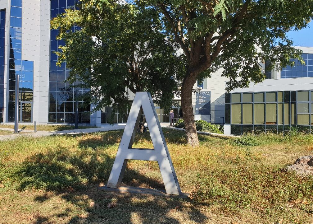 20231117_120633_resized